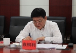 河北省委常委、常务副省长袁桐利到省审计厅调研指导工作 - 审计厅