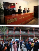 河北省开展4A级以上景区专项整治行动 - 旅游局