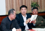 河北省审计厅党组书记杨晓和向老干部征求审计工作意见 - 审计厅