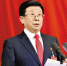 中国共产党河北省第九次代表大会开幕 - 政府