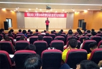 校团委邀请宣讲志愿者为学生讲述“中国故事” - 河北联合大学