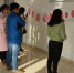 基础医学院举办剪纸作品展 - 河北联合大学