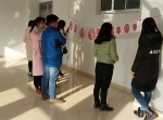 基础医学院举办剪纸作品展 - 河北联合大学