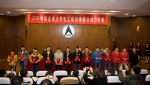 我校学生在河北省大学生工程训练综合能力竞赛中喜获佳绩 - 河北科技大学
