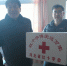 河北省红十字会在涿鹿开展“送温暖”活动 - 红十字会