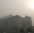 河北多地持续大雾天气 民众出行受阻 - 中国新闻社河北分社