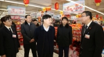 图3：贝军副局长一行到华北商厦超市进行调研.png - 食品药品监督管理局