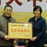 我校承办河北省第八届大中学生武术比赛 - 河北农业大学