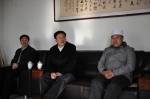 潘冬青厅长一行春节前走访慰问全省性宗教团体 - 民族宗教事务厅