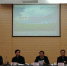图1：全省食品生产监管工作会议在石家庄召开.jpg - 食品药品监督管理局
