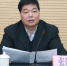 2、张廷华副局长出席会议并讲话.jpg - 食品药品监督管理局