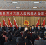 高邑县第十六届人民代表大会第一次会议开幕 - 政府