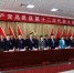 中国共产党高邑县第十二次代表大会开幕 - 政府