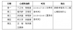 111.jpg - 河北医科大学