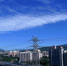 图为北京石景山区的上空呈现蓝天白云美景。<a target='_blank' href= - 中国新闻社河北分社