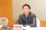 图为邢台市残联党组书记、理事长韩增申讲话 - 残疾人联合会