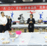 图1：王丽霞院长对“三八”竞赛活动提出要求.JPG - 食品药品监督管理局