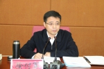 图2 邯郸市政府党组成员徐付军出席会议并讲话.jpg - 食品药品监督管理局