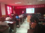 沧州市红十字系统开展学雷锋爱心宣传活动 - 红十字会