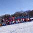 《河北省大众滑雪等级标准（试行）》 首次测评结束 - 体育局