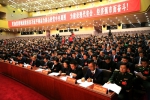 中国共产党石家庄市第十次代表大会开幕 - 政府