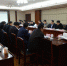 河北省创新型城市试点建设情况评审会在石家庄召开 - 科技厅