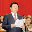 中国共产党石家庄市第十次代表大会胜利闭幕 - 政府
