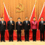 中国共产党石家庄市第十届委员会举行第一次全体会议 - 政府