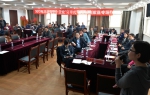 2017年首场河北省中小企业“订单式”服务活动在沧州献县启动 - 工业和信息化厅