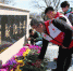 河北举行遗体器官捐献者缅怀纪念活动 - 红十字会