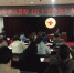唐山市红十字会举办新修订的《中华人民共和国红十字会法》培训班 - 红十字会