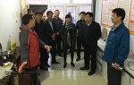 省工信厅领导赴张北县调研精准扶贫工作 - 工业和信息化厅