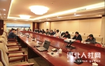 河北省外国专家局召开国际人才交流专项基金座谈会 - 人力资源和社会保障厅