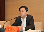 河北省召开全省工业和信息化工作会议 - 工业和信息化厅