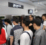 地铁新百广场站模拟大客流演练 - 政府