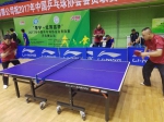 2017年中国乒乓球协会会员联赛唐山站开赛 - 体育局