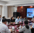 1、5月5日丁锦霞局长、许彦增副局长带队赴北京开展对标学习.JPG - 食品药品监督管理局