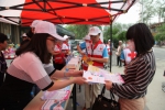 河北省各级红十字会深入社区宣传《红十字会法》 - 红十字会