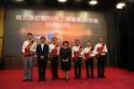 河北邮政表彰青年员工创新实践成果 - 邮政