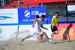 “一带一路杯”国际沙滩足球邀请赛落幕 中国队摘得亚军 - 体育局