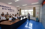 河北省新能源汽车监测与管理平台在北华航天工业学院举办 - 工业和信息化厅