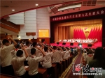 中国少年先锋队河北省第七次代表大会在石开幕 - Hebnews.Cn