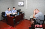 涉嫌寻衅滋事的犯罪嫌疑人刘某被刑事拘留。警方提供 - 中国新闻社河北分社