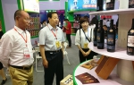 河北省工信厅组织22家企业参加2017年 东亚食品交易博览会 - 工业和信息化厅
