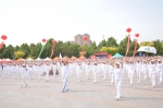 2017河北省全民健身系列活动启动仪式举行 - 体育局