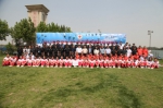 京津冀三地红十字会在河北石家庄联合举办应急救援实战演练 - 红十字会