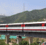 “河北造”磁浮列车开始在北京S1线上线调试 - 科技厅