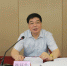 图1：张廷华同志出席全省法制工作会议并做重要讲话 - 食品药品监督管理局