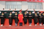 渤海校区隆重举行2017届学生毕业典礼 - 河北农业大学