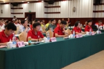 河北省红十字会举办第四届全省红十字应急救护大赛 - 红十字会